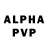 Alpha PVP СК **Keyboard