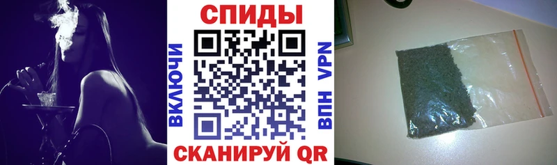 БУТИРАТ Butirat  Купить  Богучар 