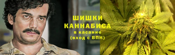 кокаин перу Баксан
