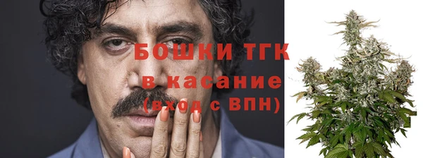 кокаин перу Баксан