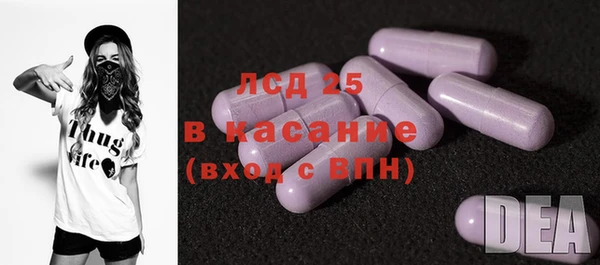 кокаин перу Баксан