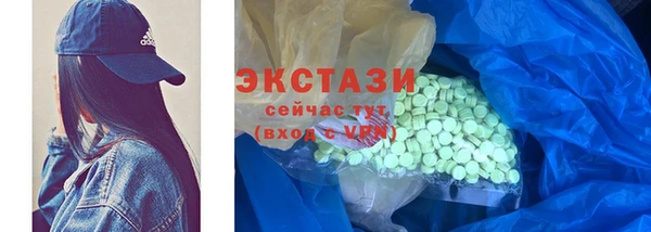 кокаин перу Баксан