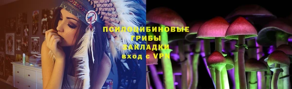 кокаин VHQ Балабаново