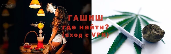 кокаин VHQ Балабаново
