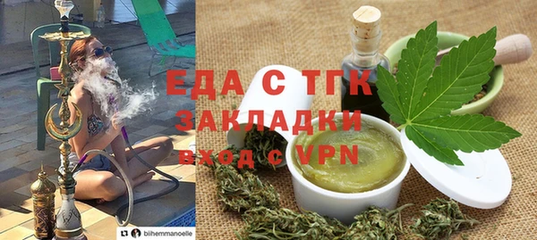 кокаин VHQ Балабаново