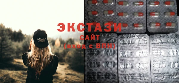 кокаин перу Баксан