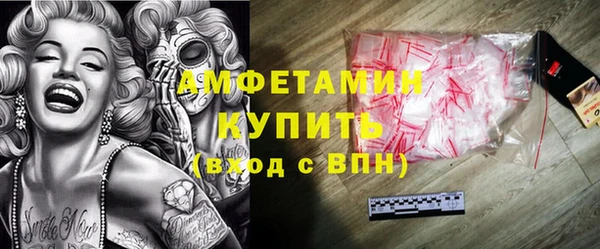кокаин перу Баксан