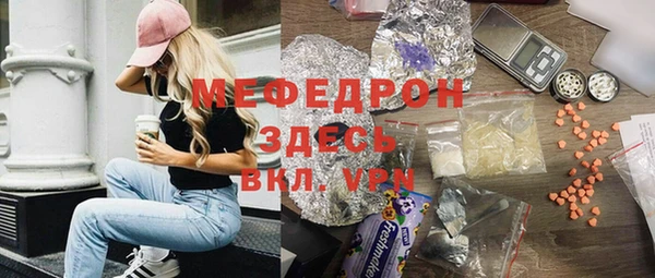 кокаин VHQ Балабаново