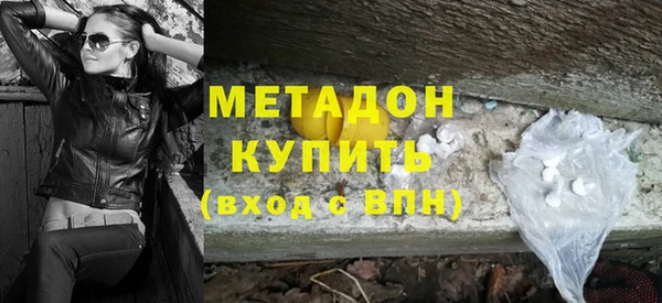 прущий лед Балахна