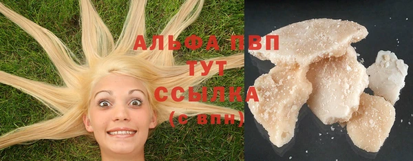 прущий лед Балахна