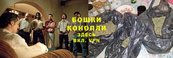 прущий лед Балахна