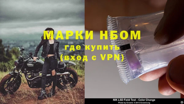 кокаин перу Баксан