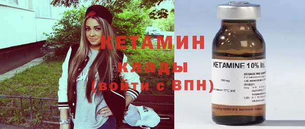 прущий лед Балахна