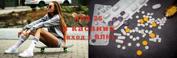 кокаин перу Баксан