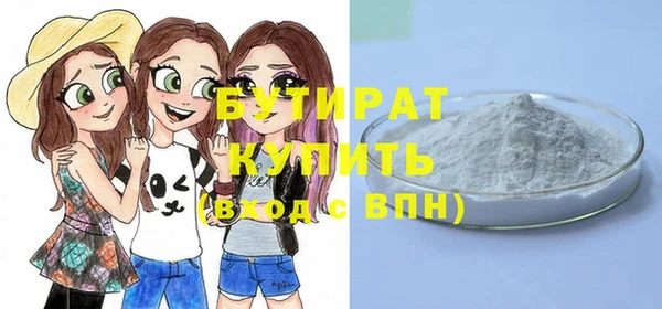 кокаин перу Баксан
