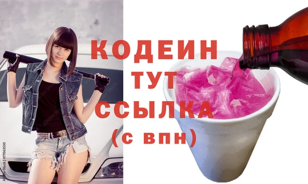 кокаин перу Баксан